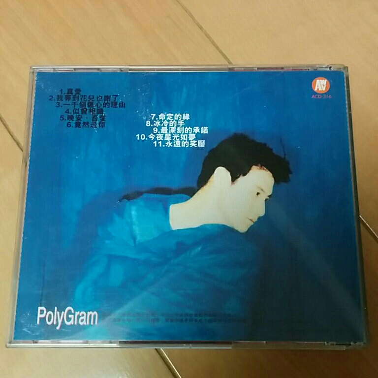 張学友○ジャッキー・チュン○CD4枚 JACKY CHEUNG ⁄ 【公式通販】