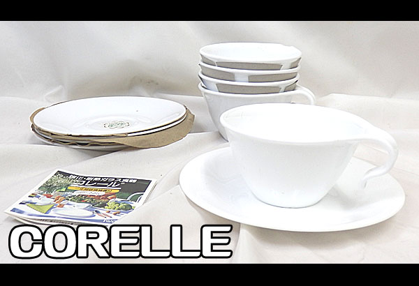 未使用◇CORELLE/コレール◇カップ＆ソーサー 5客セット◇ホワイト/岩城硝子