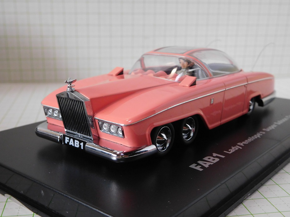 ◎AMIE 1/43 サンダーバード FAB1 ペネロープ号