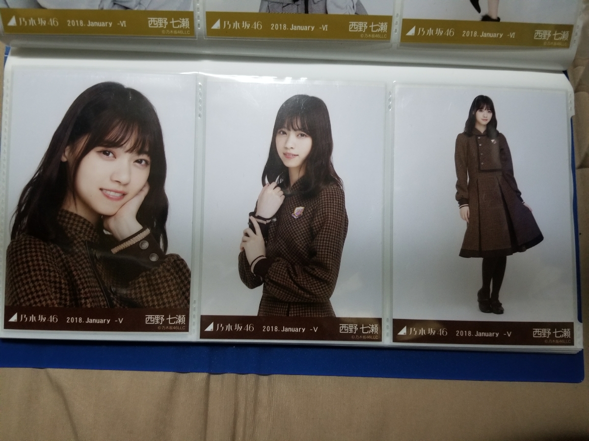 西野七瀬 生写真 乃木坂46 コンプ 3種 - 制服のマネキン メルカリ
