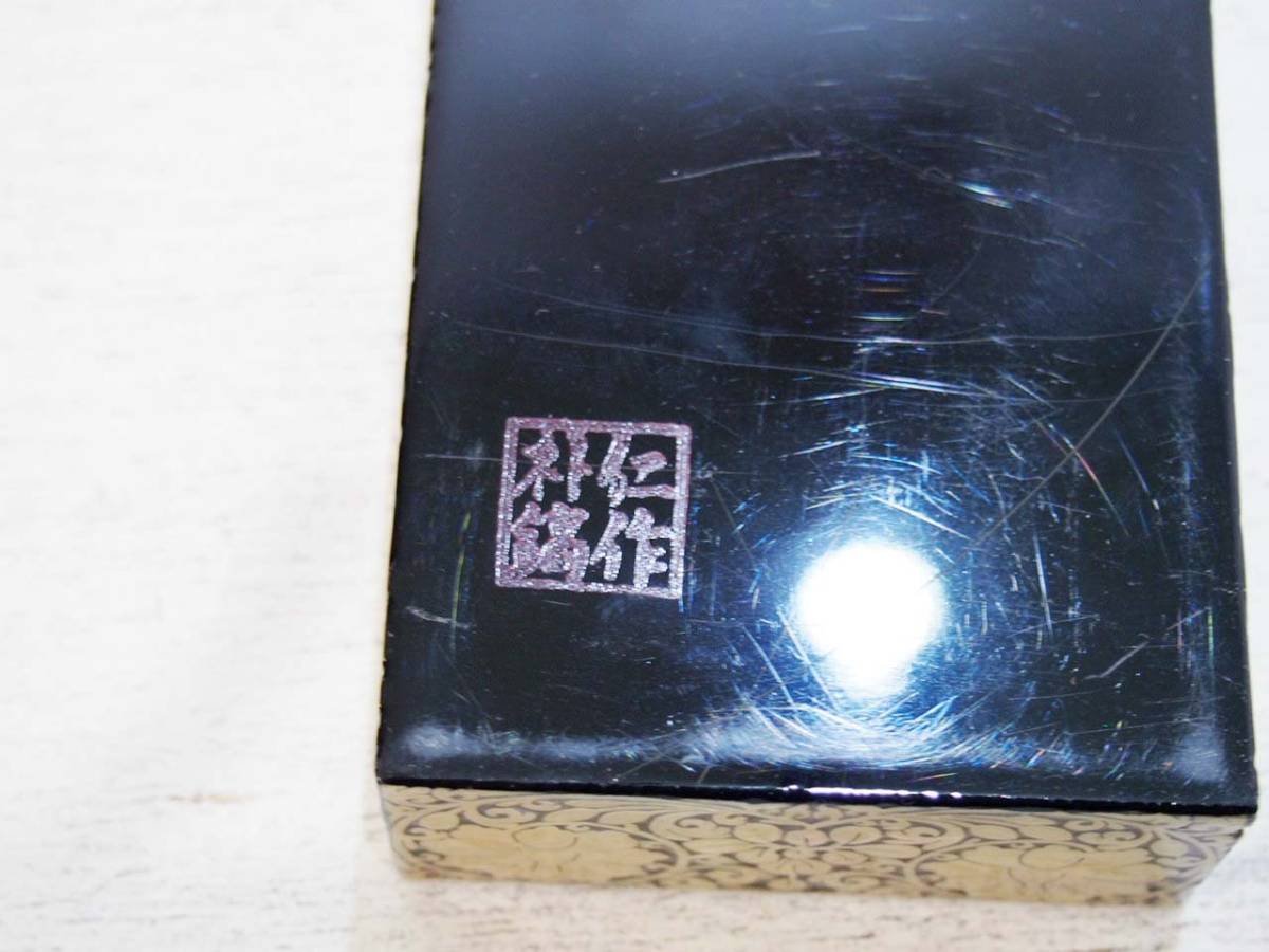 ◇茶源◇時代草花蒔絵香爐 【公式通販】