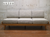 ◇展示品◇ unico ウニコ ALBERO アルベロ カバーリングソファ 3