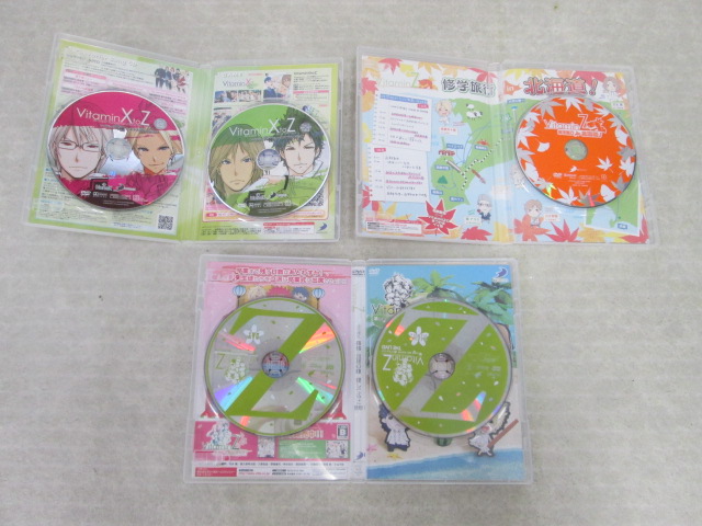 お*ゅ様 絶版よりぬきポキャスDVD Vol.1～7 ファミ通Wave DV DVD 7巻