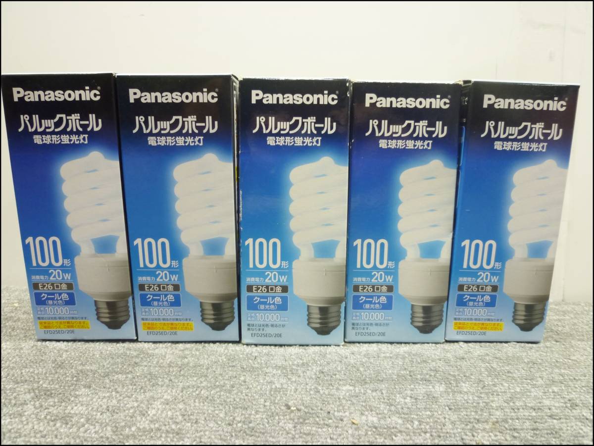 パナソニック パルックボール | 蛍光灯 電球 100形」の人気商品一覧 