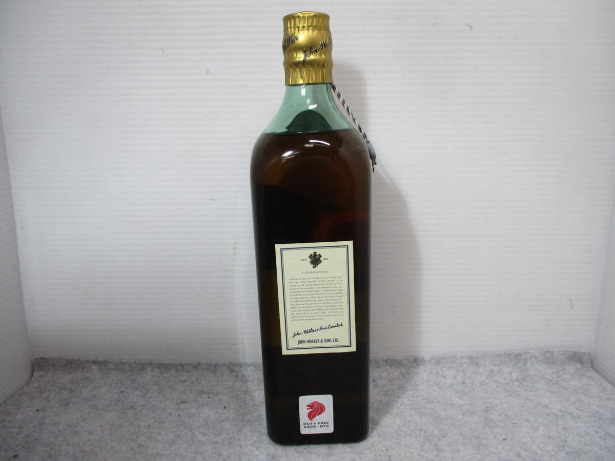 ジョニーウォーカー Walker 古酒 Johnnie ジョニー WALKER ウォーカー 