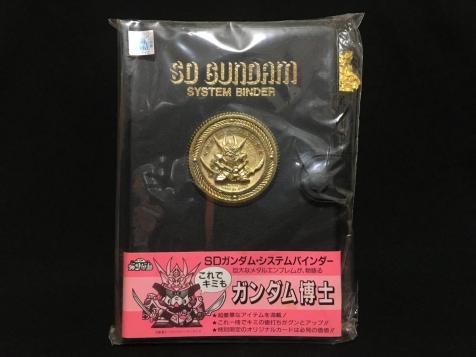 新品 バンプレスト SDガンダム システムバインダー カードダス メダル ダイキャスト ガン消し 武者頑駄無 日本製 昭和