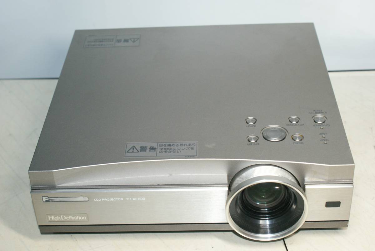 Panasonic TH-AE500 LCDプロジェクター専用袋あり PANASONICプロジェクターTH-AE500 ホームシアター専用モデル HDMI接続