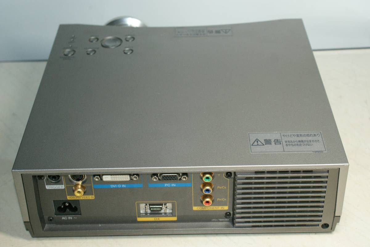 PANASONICプロジェクターTH-AE500 ホームシアター専用モデル HDMI接続