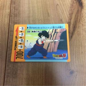 ドラゴンボール カードダス 孫悟飯のYahoo!オークション(旧ヤフオク