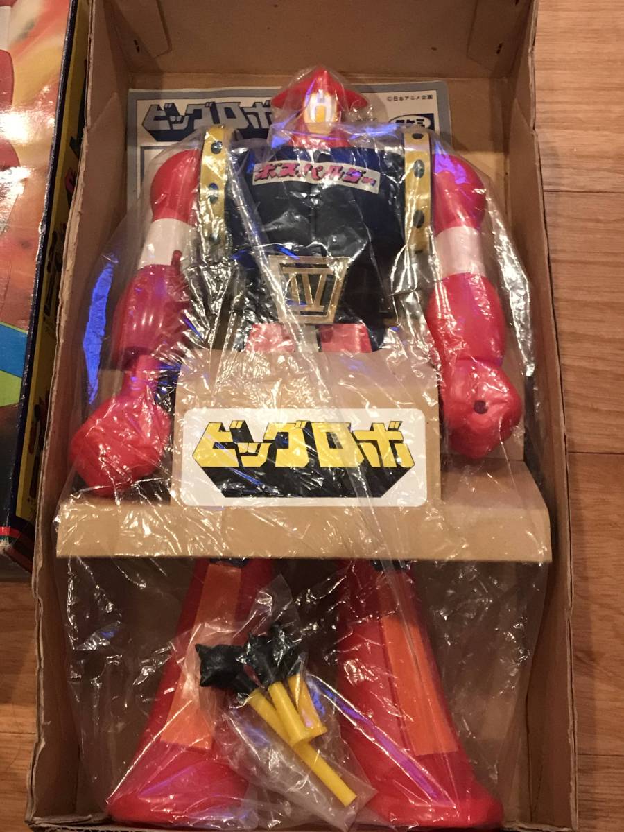 デッドストック??☆タケミ 『ビッグロボ ボスパルダー』☆ブロッカー