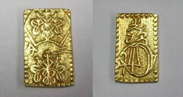 C) 明治二分判金 明治 二分判金 1枚 3g ・未使用極美
