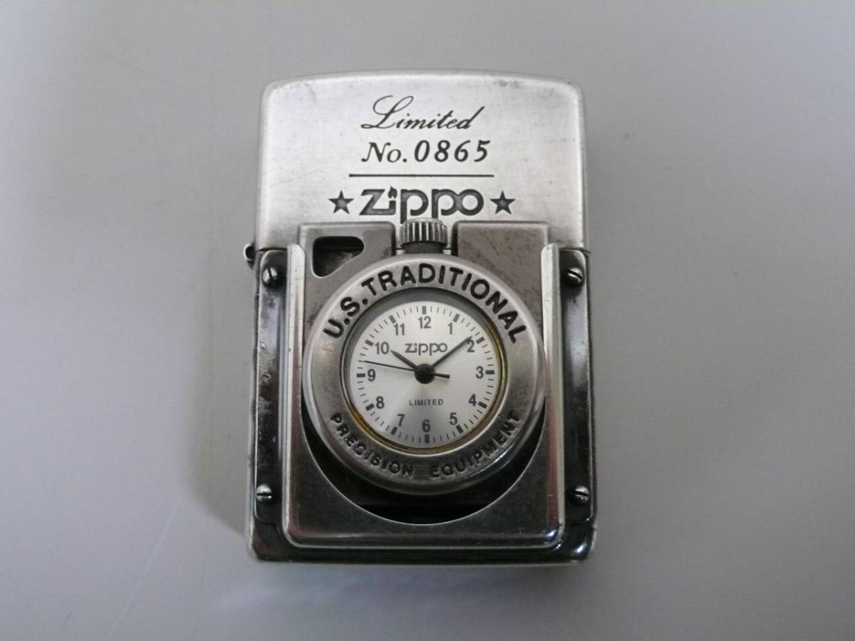 c643712979