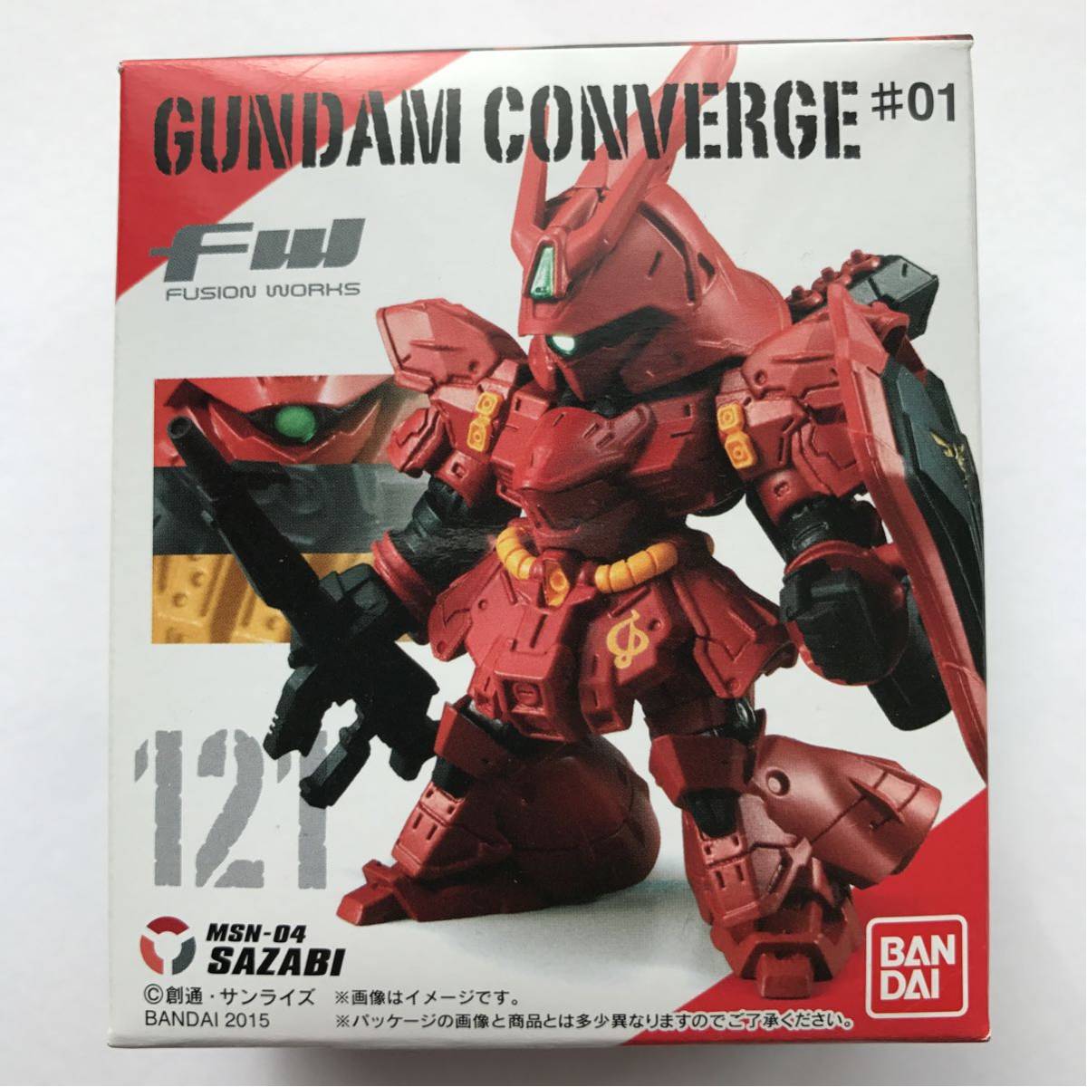FW ガンダムコンバージ 121 サザビー 未開封 バンダイ_1