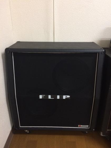 FILIP キャビ S-5120C