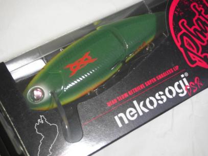 最終SALE【 主 オリカラ 】 ネコソギ DSR nekosogi ファットラボ 限定 