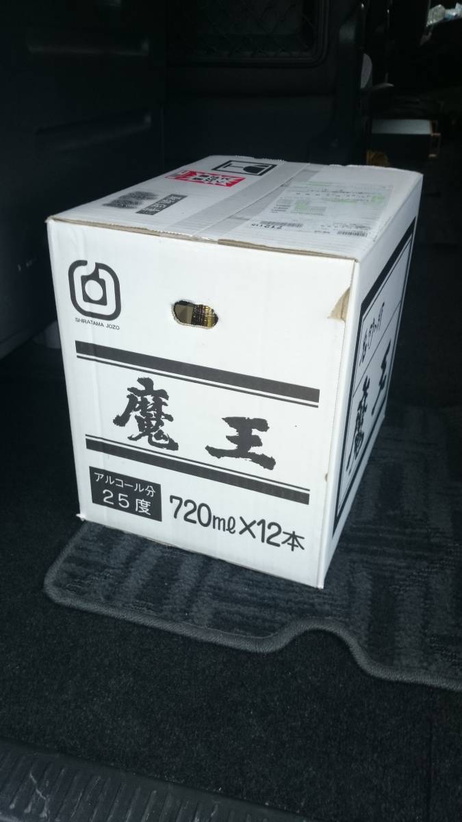 魔王720ml。12本1ケース。送料無料！