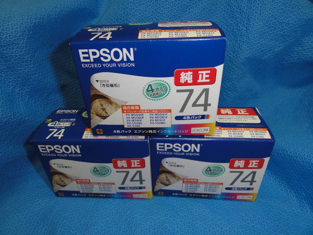 純正　エプソンインク74　IC4CL74　4色パック　３箱セット