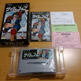 スーパーファミコンソフト SFC タイムコップ 箱説ハガキ スーパーファミコン 美品 送料465円～ 激