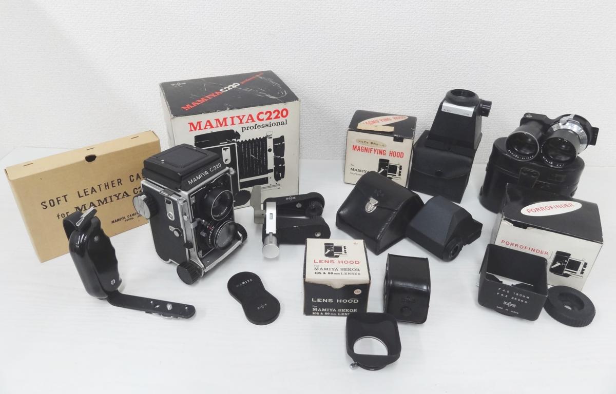 d050◆MAMIYA マミヤ C220 PROFESSIONAL 二眼 レンズ2点 MAMIYA-SEKOR f4.5 18cm/f3.7 80mm /マグニファイングフード 他 純正セット多数◆2