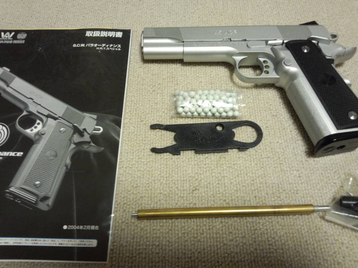 PARA-ORDNANCE P14-45 HRT Special｜Yahoo!フリマ（旧PayPayフリマ
