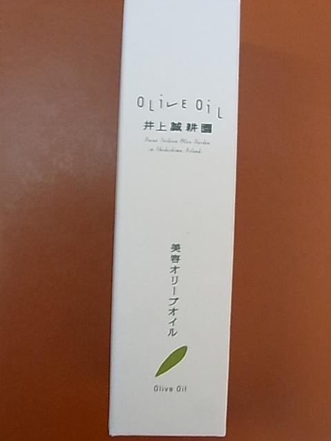 HYFAX Yahoo!オークション ハイファイ堂 高価買取・販売 「不二音響