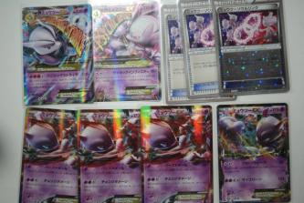 ポケモンカードゲーム Mミュウツーex ミュウツーex ミュウツーソウルリンク 計9枚セット デッキパーツ メガミュウツーex ポケモンカードゲーム 売買されたオークション情報 Yahooの商品情報をアーカイブ公開 オークファン Aucfan Com