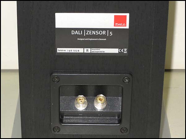 DALI ZENSOR 5 スピーカー 2wayトールボーイ型 DALI ZENSOR 5」の人気