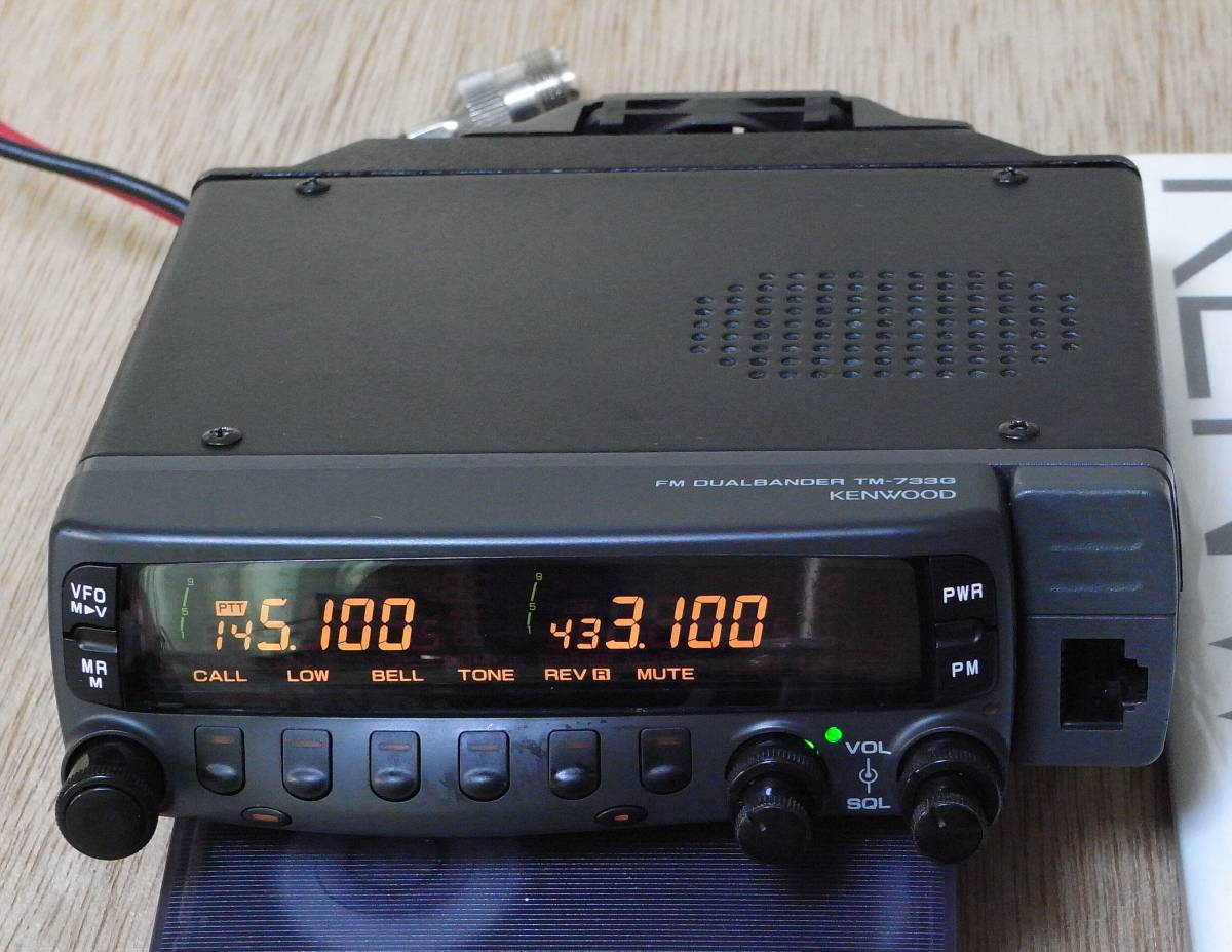 トランシーバー KENWOOD 144⁄430MHz TM-733GV 20W Yahoo