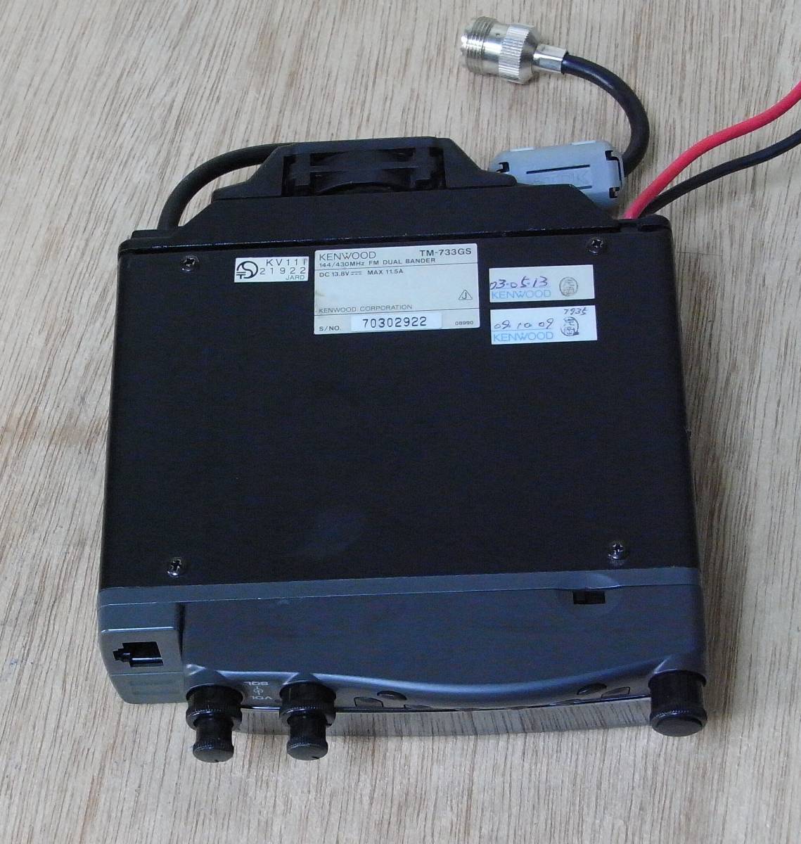 トランシーバー KENWOOD 144⁄430MHz TM-733GV 20W Yahoo
