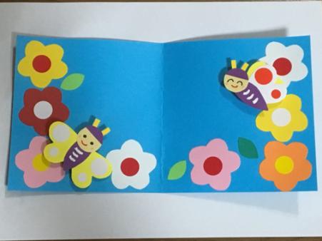 ハンドメイド 保育 メッセージカード 壁面飾り 誕生日 実習 ペーパークラフト 売買されたオークション情報 Yahooの商品情報をアーカイブ公開 オークファン Aucfan Com