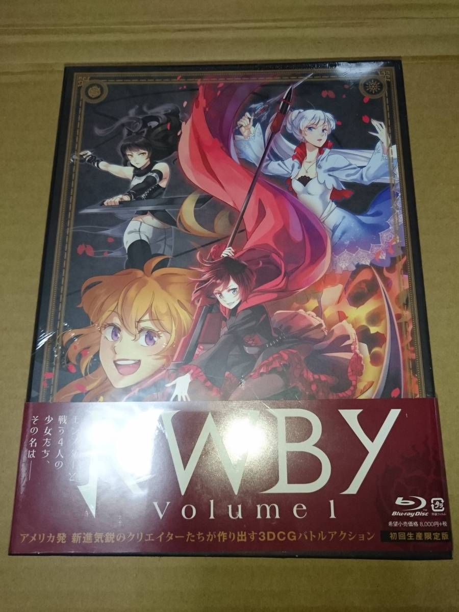 Blu-ray RWBY volume1 未開封 アニメ ブルーレイ 【公式通販】