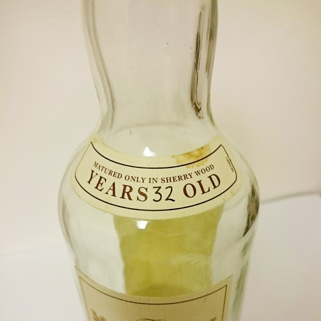 Macallan 1970 空瓶 【公式通販】
