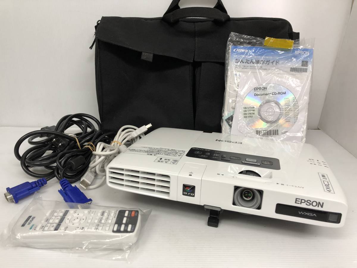 EPSON EB-1776W プロジェクター WXGA ランプ109H EPSON EB-1776W プロジェクター WXGA ランプ109H EPSON EB-1776W