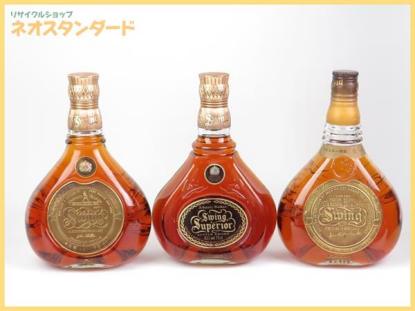 Johnnie ジョニーウォーカー スウィング スコッチ ウィスキー 3本