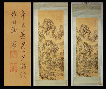 真作】○田能村竹田○蜀桟道図大幅○田能村直入・田近竹邨