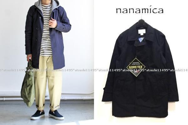 新品 nanamica ナナミカ GORE-TEX ステンカラーコート S ブラック 定価