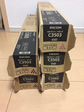 RICOH MP Pトナー C3503 4色5本 純正品