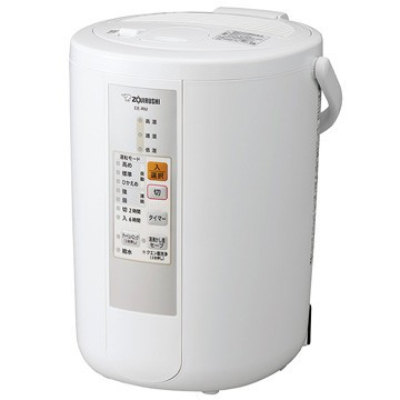 象印 ZOJIRUSHI EE-RM50-WA 新品未使用未開封 即発送可能 EE-RM50