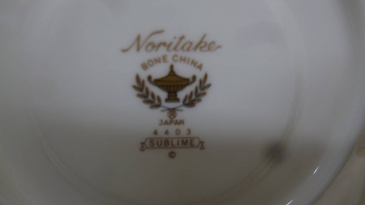 B10PD2269ノリタケ ● サブライム＊墨色 ● お皿　プレート● 未使用 ４点