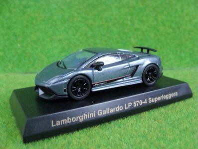 ◆京商◆KYOSHO◆1/64 ランボルギーニ Gallardo LP570-4 Superggera◆ケース保管品 コレクション整理◆_1