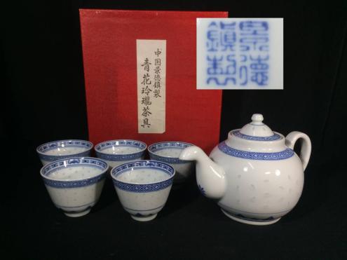 【烈】X48 茶道具 中国景徳鎮製 蛍焼 茶器 煎茶器 茶器セット 無傷 状態抜群 初出し
