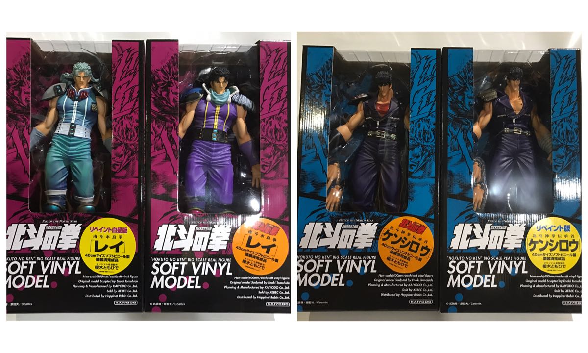 北斗の拳 | レイ : 北斗の拳』フィギュアフェアがSpiceSeedで5月3日