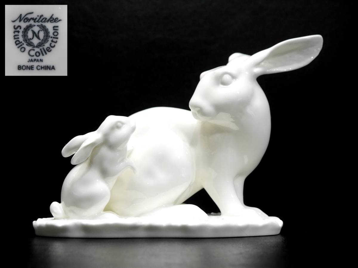 Noritake 置物 うさぎ 兎 Bone Noritakeノリタケ フィギュリン 美品