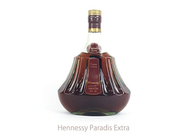 未開栓 古酒 洋酒 ヘネシー パラディ エクストラ Hennessy Paradis