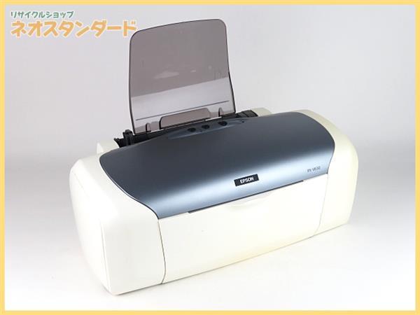 エプソン インクジェットプリンタ カラリオ PX-V630 2007年製品 中古