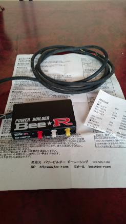 Bee BR REV LIMITTER POWER BUILDER Bee☆R ビーレーシング 