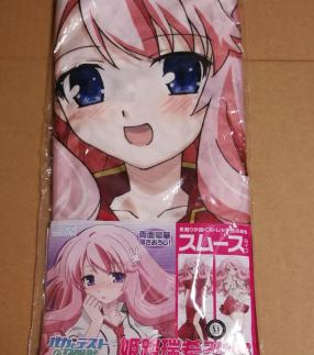 バカとテストと召喚獣 姫路瑞希 抱き枕カバー バカとテストと召喚