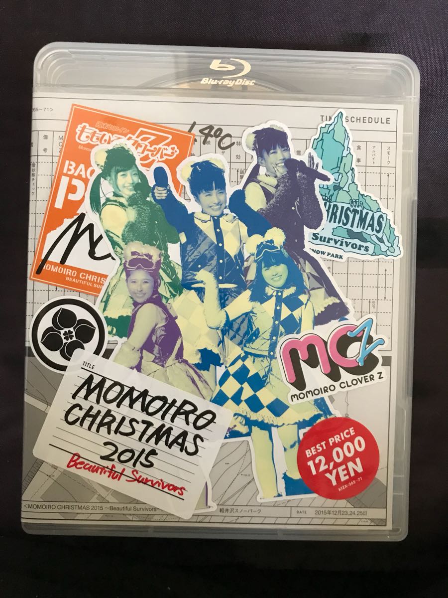 CD 【】Sukimaswitch in Augusta Camp 2013 [Blu-ray]