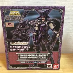 美品 聖闘士星矢 聖闘士聖衣神話 冥王 ハーデス冥界編 アケローンカロン