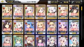 引退アカウント アズールレーン(アズレン) アズールレーン 引退